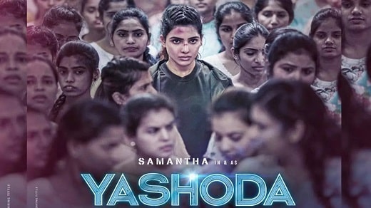 “Yashoda Movie Near Me: Where to Watch the Latest Telugu Drama”